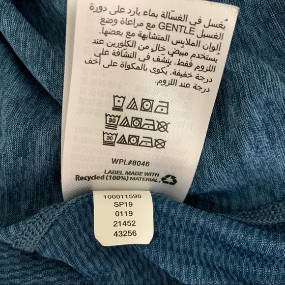 Ideology Short Sleeve Crew Neck Athletic Tee - Picture 9 of 9